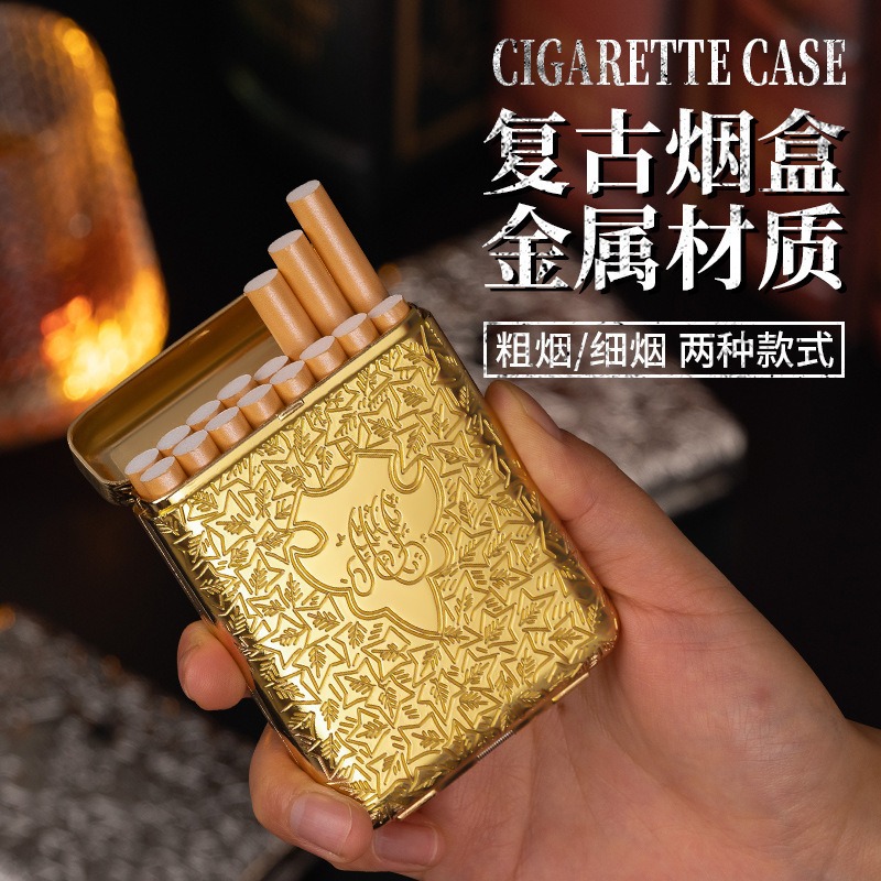 Men Accessories Usa - Kotak Rokok Logam Ukiran Retro Baru