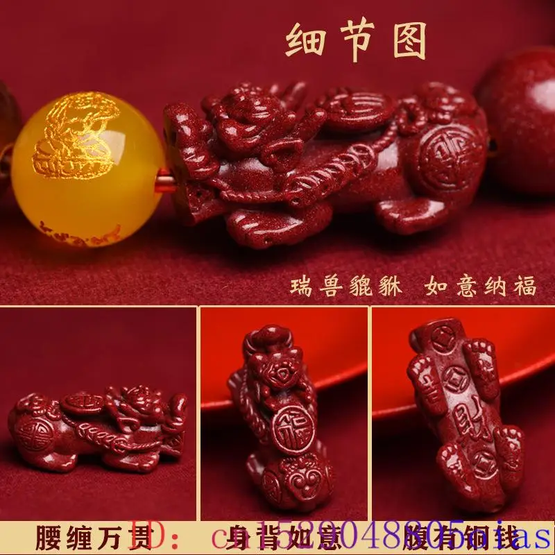 Gelang Pixiu Cinnabar asli mer - Bracelet Beaded Men ulasan dan harga