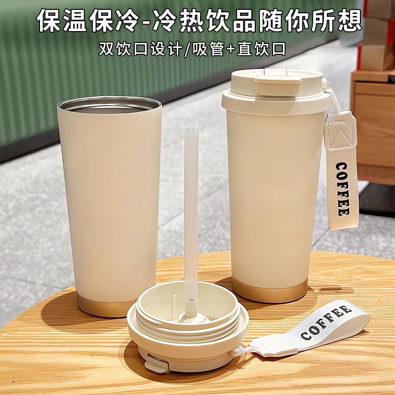 Botol Air Kreatif Lucu 520Ml C - Flask Stainless Steel ulasan dan harga